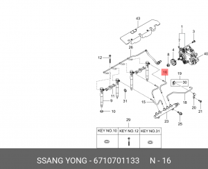 Трубка топливная SSANGYONG Actyon (10-) (D20F) высокого давления 2,4-го цилиндра 6710701133 SSANG YONG