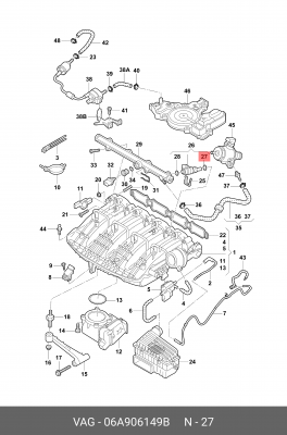 кольцо уплотнительное 06A906149B 06A 906 149 B VAG