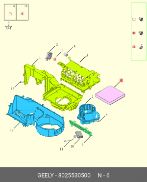 Фильтр воздушный салона GEELY Tugella OE 8025530500 GEELY