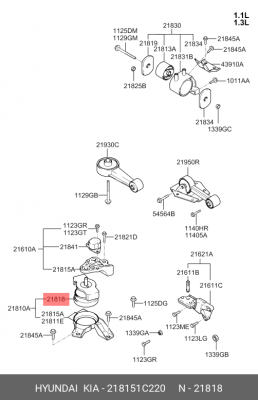 подушка ДВС!\ Hyundai Getz 1.1-1.6 02> 218151C220 HYUNDAI