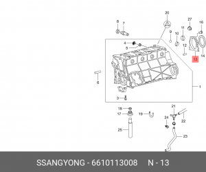 Крышка SSANGYONG Actyon (06-),Kyron (05-),Rexton (02-) заднего сальника коленвал 6610113008 SSANG YONG