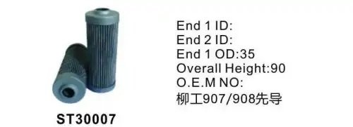 Фильтр гидравлический ST30007 ST30007 STAL