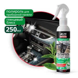 Полироль пластика глянцевый 250мл зеленый чай триггер AVS CRYSTAL A07477S AVS