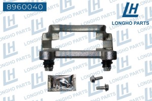 Скоба суппорта SKODA Octavia (04-13) тормозного заднего LONGHO 8960040 LONGHO PARTS