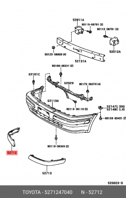 5271247040 MOULDING, FR BUMPER 52712-47040 TOYOTA