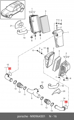 Кольцо уплотнительное VW AUDI SEAT SKODA OE N 909 643 01 VAG