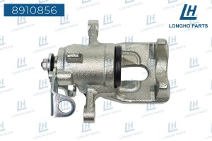 Суппорт RENAULT Kangoo (12-) тормозной задний правый LONGHO 8910856 LONGHO PARTS