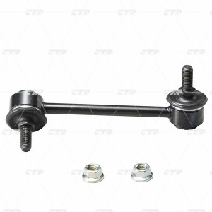 Втулка стабилизатора HYUNDAI ACCENT 94-06 (нов арт GV0044) CVKH-49 CVKH-49 CTR