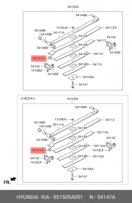 551505A001 SILENCER-END 551505A001 MOBIS