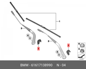 Колпачок BMW 3 (E90) рычага стеклоочистителя OE 61 61 7 138 990 BMW