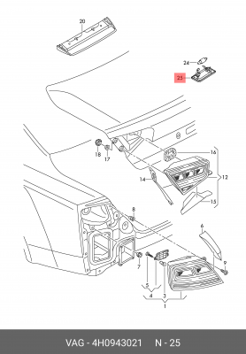 фонарь подсветки заднего номерного знака!\ Audi A3 15-21/A5 12-17/A8 10-17 4H0 943 021 VAG