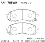 Колодки тормозные дисковые передние ПОДХОДЯТ ДЛЯ SUBARU IMPREZA (GJ, GP) 11- AN- AN785WK AKEBONO