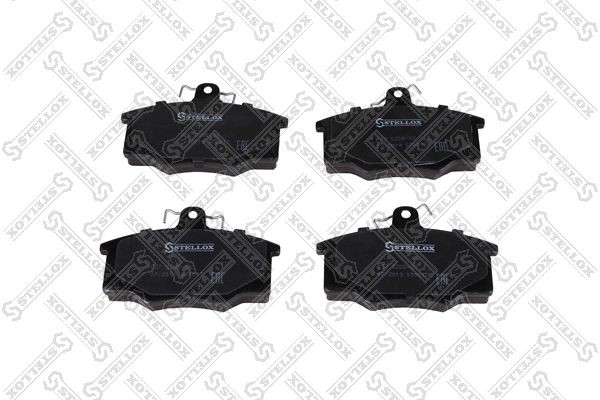 колодки дисковые передние! с антискр. пл.\ Audi 80 1.8/2.0 84-86 057-020B-SX STELLOX