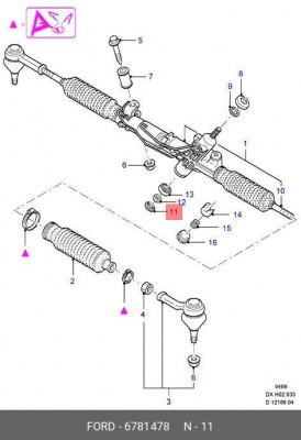 заглушка подшипника рулевой передачи!\ Ford Focus/Fusion/Fiesta 01> 6 781 478 FORD
