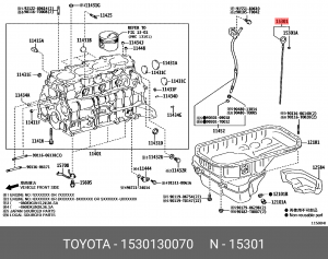 Щуп масляный 15301-30070 15301-30070 TOYOTA