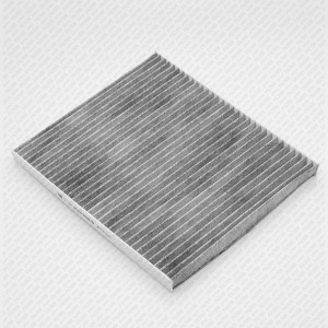 Фильтр салона [Угольный] NISSAN Teana 14- INFINITI QX60 12- IF0339K IF0339K GREEN FILTER