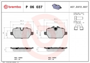 Колодки тормозные P06037 P06037 BREMBO