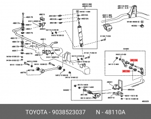 Втулка серьги рессоры 90385-23037 TOYOTA