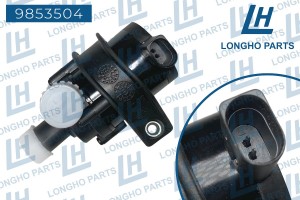 Насос водяной VW Passat (05-) системы охлаждения LONGHO 9853504 LONGHO PARTS