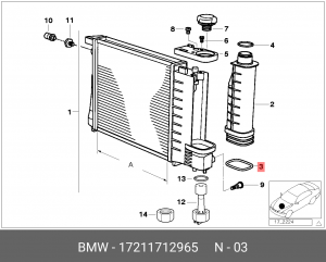Сальник BMW 3 (E30,E36),5 (E34,E39) бачка расширительного OE 17 21 1 712 965 BMW
