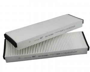 фильтр салона! 2шт. 306x100x30\ Audi A6/R8 2.0TDi-5.2FSi Quattro 04> CA31080S SAKURA