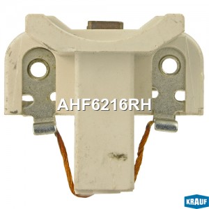 Щеткодержатель FORD Explorer (93-) генератора KRAUF AHF6216RH KRAUF