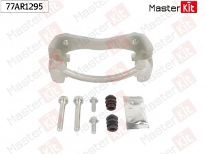 Скоба тормозного суппорта перед. прав. Chevrolet CAPTIVA (C100, C140) 2006 - 77A 77AR1295 MASTER KIT