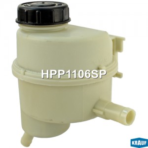 Бачок ГУР/ЭГУР HPP1106SP HPP1106SP KRAUF