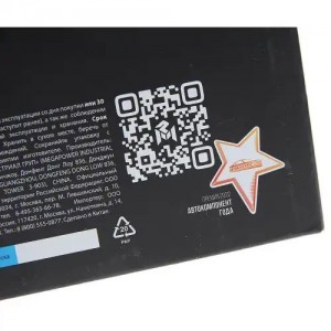 Катушка зажигания ЛАДА Largus RENAULT Logan (1.4/1.6) (8кл.) MEGAPOWER 370-13-065 MEGA POWER
