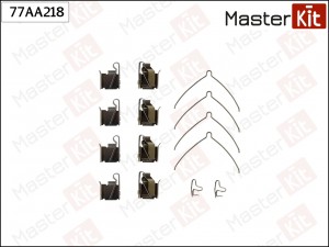 Комплект установочный тормозных колодок Toyota MR 2 II (SW2_) 1989 - 2000 77AA21 77AA218 MASTER KIT