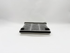 Фильтр салонный угольный GB-9934/C GB9934C BIG FILTER