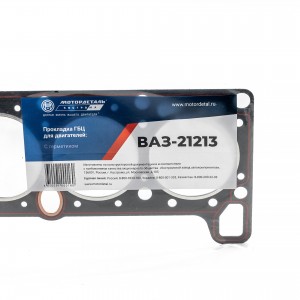 Прокладка ГБЦ для дв.ВАЗ-21213 21213-1003020 MOTOR DETAL