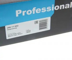 Амортизатор ЛАДА Largus RENAULT Logan,Sandero задний левый/правый газовый MEGAPO 290-11-042 MEGA POWER