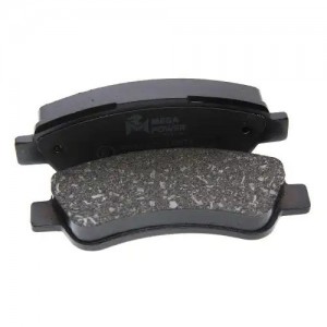 Колодки тормозные PEUGEOT Boxer CITROEN Jumper (06-) задние (4шт.) MEGAPOWER 350-33-122 MEGA POWER