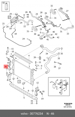 КРОНШТЕЙН VOLVO 30776234 30776234 VOLVO