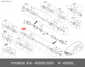 Привод KIA Sorento (15-) (2.2 TCI) колеса переднего левый OE 49500C5000 HYUNDAI KIA