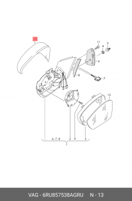 Крышка VW Polo Sedan (11-) зеркала правого OE 6RU 857 538 A GRU VAG