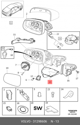 31298606 крышка зеркала задн вида 31298606 VOLVO