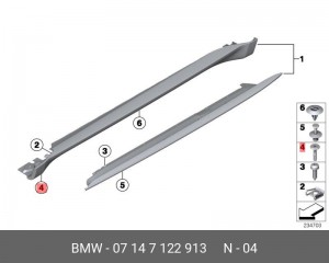 Штифт 07147122913 07 14 7 122 913 BMW