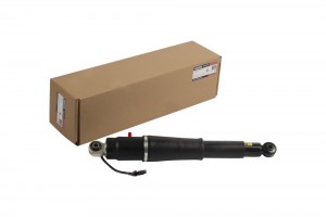 Пневмоамортизатор Задн. Escalade Chevrolet Suburban Tahoe Gmc Yukon 2015-2020 M8 M8012750 MARSHALL