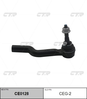 Наконечник рулевой тяги CADILLAC CTS (05-) правый CTR CE0128 CTR