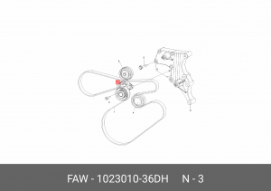 Натяжитель в сборе 1023010-36DH FAW