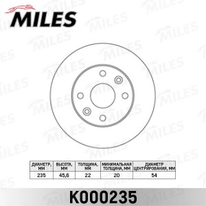 Диск тормозной передний KIA RIO 1.3/1.5 00-05 (TRW DF4438) K000235 K000235 MILES