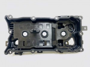Крышка клапанная U0403005 U0403005 UKORAUTO