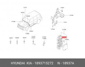 Предохранитель 15А HYUNDAI Porter OE 1893715272 HYUNDAI KIA