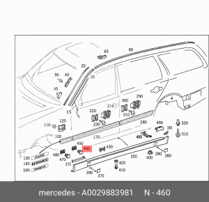 клипса накладки порога!\ MB W210/W208 95-02 A 002 988 39 81 MERCEDES BENZ