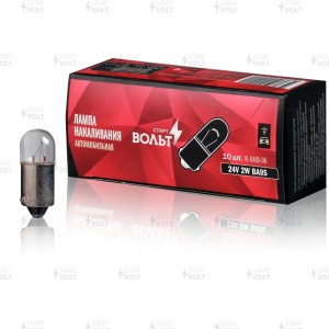 Лампа накаливания 24V 2W BA9S VL-BA9S-06 START VOLT