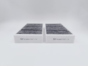 Фильтр салонный (угольный) GB-98080/C GB-98080/C BIG FILTER