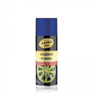 Резина жидкая синия 520мл аэрозоль ASTROHIM AC653 ASTROHIM