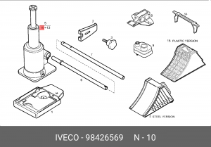 Домкрат 98426569 тр.отд 98426569 IVECO